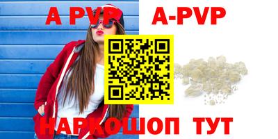 ПСИЛОЦИБИНОВЫЕ ГРИБЫ Рязань