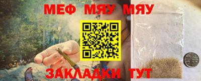 спиды Рыбинск