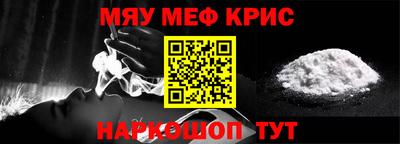 ПСИЛОЦИБИНОВЫЕ ГРИБЫ Рязань