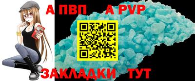 ПСИЛОЦИБИНОВЫЕ ГРИБЫ Рязань