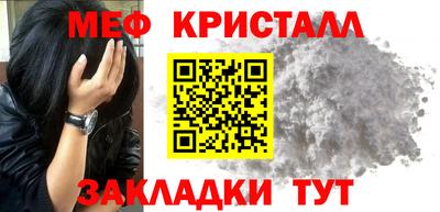 марки lsd Рузаевка