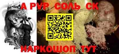 ПСИЛОЦИБИНОВЫЕ ГРИБЫ Рязань