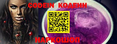 ПСИЛОЦИБИНОВЫЕ ГРИБЫ Рязань