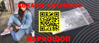 ПСИЛОЦИБИНОВЫЕ ГРИБЫ Рязань