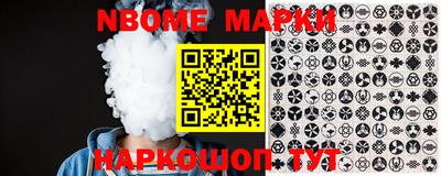 ПСИЛОЦИБИНОВЫЕ ГРИБЫ Рязань