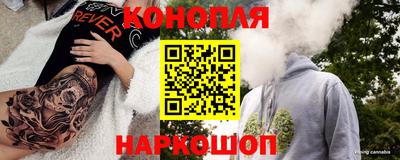 ПСИЛОЦИБИНОВЫЕ ГРИБЫ Рязань
