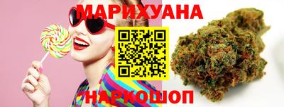 спиды Рыбинск