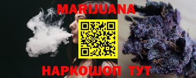 спиды Рыбинск
