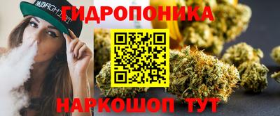 марки lsd Рузаевка