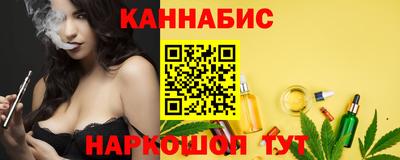 спиды Рыбинск