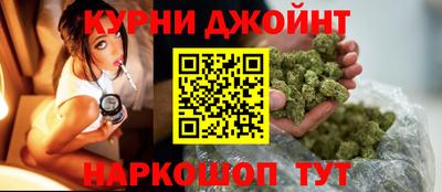 марки lsd Рузаевка