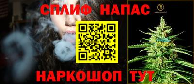 ПСИЛОЦИБИНОВЫЕ ГРИБЫ Рязань