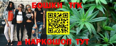 марки lsd Рузаевка