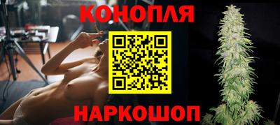 марки lsd Рузаевка
