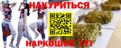 ПСИЛОЦИБИНОВЫЕ ГРИБЫ Рязань