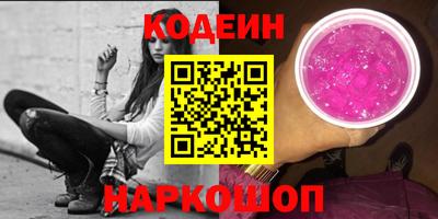 марки lsd Рузаевка