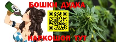 спиды Рыбинск