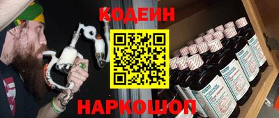 марки lsd Рузаевка