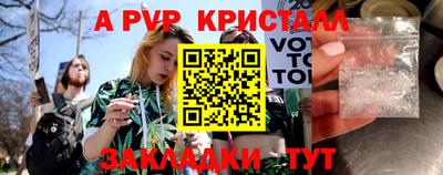 ПСИЛОЦИБИНОВЫЕ ГРИБЫ Рязань