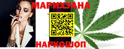ПСИЛОЦИБИНОВЫЕ ГРИБЫ Рязань