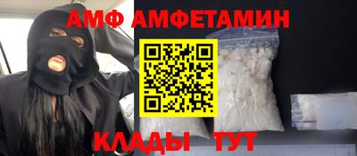 марки lsd Рузаевка