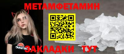 ПСИЛОЦИБИНОВЫЕ ГРИБЫ Рязань