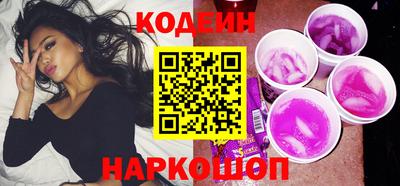 марки lsd Рузаевка