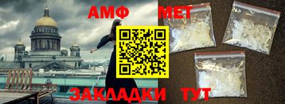 марки lsd Рузаевка
