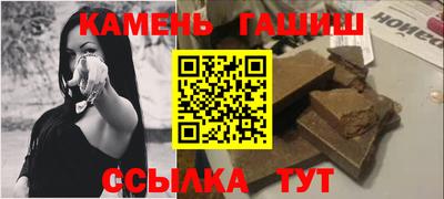 ПСИЛОЦИБИНОВЫЕ ГРИБЫ Рязань