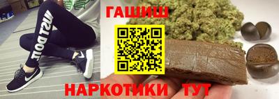 марки lsd Рузаевка