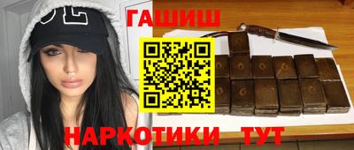 спиды Рыбинск