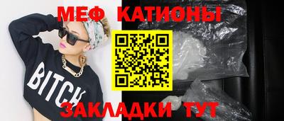 ПСИЛОЦИБИНОВЫЕ ГРИБЫ Рязань